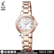 ↘議價歡迎↘【金響鐘錶】CITIZEN 星辰錶 ES9435-51A,公司貨,xC,光動能,電波時計,萬年曆,藍寶石鏡面