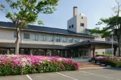 【AsiaYo】石川縣 能登半島休憩之村飯店 0/5分