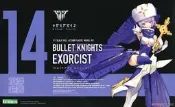 《密斯特喬》壽屋 女神裝置 彈丸騎士 驅魔師Exorcist 一般版 組裝模型[4934054026821-1]