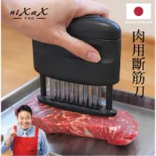 【家事達人】Kyowa 肉用斷筋刀PRO (日本進口)