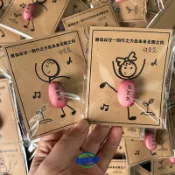 客製化 種子紙 創意定製卡片種子禮物免費刻字魔豆禮品學生祝福語可種植刀豆賀卡
