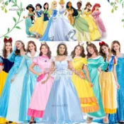 💕青禾💕成人白雪公主裙舞臺演出迪士尼灰姑娘愛莎碧琪萬聖節cos年會服裝