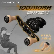 Gomexus 小烏龜搖臂100mm | 適用shimano daiwa abu捲線器搖臂 釣魚改裝BDH 捲線器手把