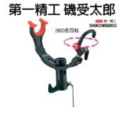 【世界釣具】 第一精工 DAIICHISEIKO 磯受太郎 受太郎 置竿架 竿受 架竿器 13011 可右掛跟左掛