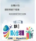 全球購✨汽車車載音樂隨身碟車載車用 2020最新音樂用品【橘子雜貨鋪】【麥羅小鋪】