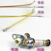 電子26 瓦斯爐 熱電偶 電磁閥 組 溫度感應