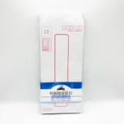豆點 特製 12K  隱密信封 信封 標準信封 80磅 30入 E-1230 100入 E-12100【星星文具】