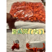 ❰農漁牧❱ 台灣製造 苦瓜夾 瓜果夾 嫁接夾 果梗夾  大 / 中 / 小「整包」 500入
