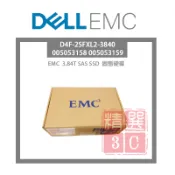 EMC D4F-2SFXL2-3840 005053158  005053159  3.84T SAS SSD 伺服器用