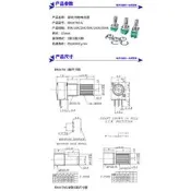 RK097N單聯3腳 RV097G RV097NS 雙聯6腳電位器 B1K/5K/10K/20K/50K/100K