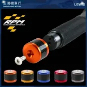 正鴻機車行 RPM一體式鋁合金加油握把套 GP 新勁戰 VJR CUXI G5 GR GTR  FIGHTER RX