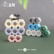 ［茁間 JhuoJian］原創設計✨迷你菱形空心磚┇不含擺飾 擺拍道具 台灣製 樂土 環保水泥
