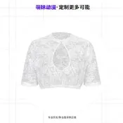 【滿300出貨】【工廠】2025年新款德國慕尼黑啤酒服節日派對叮咚服白