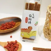 毛孩食務所 毛孩有狗棒 肉條 狗零食 狗用 潔牙棒 肉乾 狗零食 牛肉 雞肉 羊肉 寵物潔牙零食 潔牙棒 漢方食補零食