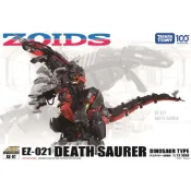 現貨 TAKARATOMY 機獸新世紀 ZOIDS 洛伊德 AZ-07 死亡暴龍 DEATH SAURER 組裝模型