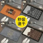 全球選品1館 生活百貨 輕奢家用玄關入戶門墊廁所門口吸水防滑墊卡通小熊浴室矽藻泥地墊