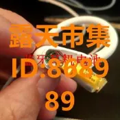 樂享購✨適用於 XIOAMI miui小米運動藍牙耳機mini耳機電池 2017款耳機