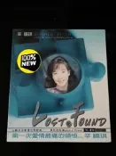 辛曉琪 失物招領2CD(福茂唱片全新未開封CD)