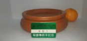 《就是愛壺》阿萬師曾財萬製83年手拉坯朱泥禁水茶船 保存完整品相優