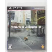 PS3 日版 東京叢林 Tokyo Jungle