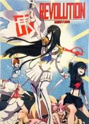 REVOLUTION本能字大革命 - Kill la Kill 同人誌