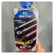 (LEO五金工具)附發票台灣製造 KING TONY 3/8“ 扭力扳手 正逆雙向 雙刻度 34323-2A 2B 2C