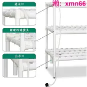 寶承齊百貨 【店長推薦】水培管道式蔬菜種菜機無土栽培設備自動化多層水耕種植架魚菜共生