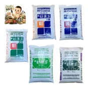 新好康多 1號/2號 100/180天型 10公斤裝 原包裝 長效肥 花肥 水果肥 蔬菜肥
