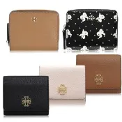 【TORY BURCH】本季精選 TB 零錢 / 短夾(多款可選)