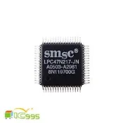 (ic995) 超級 IO 控制器 LPC 接口 3.3V 可重定位 配置端口 DAM通道 LPC47N217