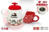 【冠丞3C】7-11 HELLO KITTY 下午茶杯壺組 現貨供應 特價出清！ /Q-32