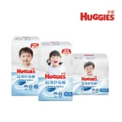 【蝦皮直營】HUGGIES 好奇 超薄舒吸褲/褲型尿布/褲型紙尿褲 L/XL/XXL 包購 好動褲 好眠褲