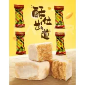 現貨★批發★正老牌 口僑紅酥 花生糖 過年糖果 貢糖