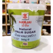 泰國🇹🇭有心牌 棕櫚糖 NAMJAI Natural Palm Sugar 500g 南洋料理必備