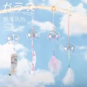 櫻花玻璃風鈴春天戶外鈴鐺掛件日式彩繪風鈴兒童風鈴掛件175YJ 快速寄出