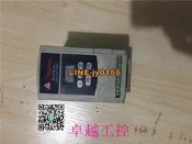 【可開發票】臺安變頻器E2-2P2-H1 E2-2P2-H1A E2-2P2-H1F 220V 0.2KW包好