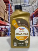 『油工廠』TOTAL 5W40 QUARTZ 9000 ENERGY 5W40 長效 合成 汽車 機油 1L