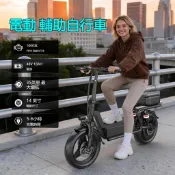 【⭐台灣熱銷⭐】電動滑板車 小型折疊電動車 電瓶車 載物寵物遛狗親子 V12新品 代步滑板車 便攜折疊電瓶車 電動滑闆車