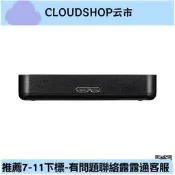 【現貨 免運 可開發票】Buffalo可攜式USB3.13.0移動硬碟 1T 2T 4T 5T TB 黑色PCFS 外