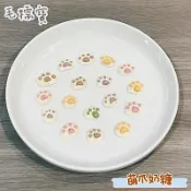🐾 毛糯寶_萌爪奶糖 羊奶糖 羊奶片 寵物零食 手作零食 🐾