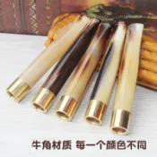 💕台灣出貨💕香菸濾嘴牛角過濾煙嘴拉桿款 女士5mm細煙普通粗煙兩用牛角循環可清洗煙具