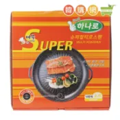 韓國Hanaro Super 多功能排油烤盤(圓形)34cm(韓國製)【韓購網】