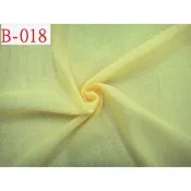 布料 (特價10呎100元) 全網路最便宜~微透亮蔥布【零碼布尋寶市集】B-018 春夏黃色微透亮蔥上衣禮服外罩料