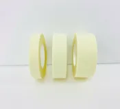 龍瀚文具 鴻昌 波斯貓 不傷紙膠帶