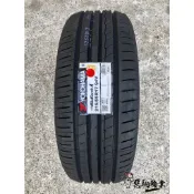 全新輪胎 YOKOHAMA 橫濱 AE50 215/55-17 日本製 (含安裝)