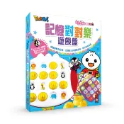現貨《風車》記憶對對樂遊戲盤-FOOD超人
