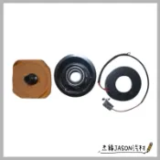 mazda 馬自達 馬3 2.0 2010-2014 壓縮機離合器 冷氣壓縮機 離合器組 離合器3寶