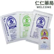 (店+)白宮牌 醫用棉花/醫療用紗布 (片裝/盒裝) 仁仁藥局 棉花 紗布