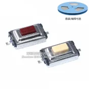貼片 3*6*2.5MM 微動開關 輕觸 白色/紅色 按鍵 按鈕 兩腳3X6X2.5 3*6*2.5MM紅頭,3*6*2