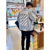 2109 全新正品 OFF WHITE 藍色 單寧布料 牛仔外套